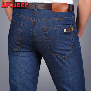 AFS-JEEP-BOY-3927