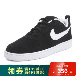 Nike/耐克 838937