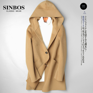 SINBOS S-JFQ9007