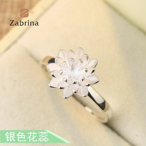 Zabrina JZ600305-925