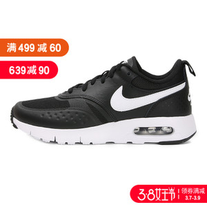 Nike/耐克 917857-009