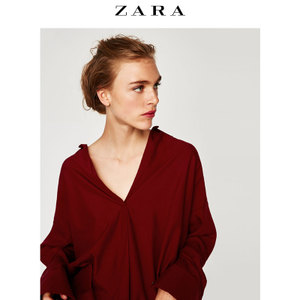 ZARA 04437250605-21