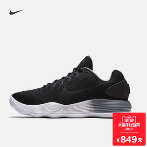 Nike/耐克 897664