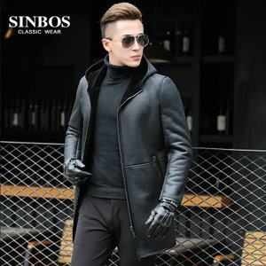 SINBOS S-FWL170120