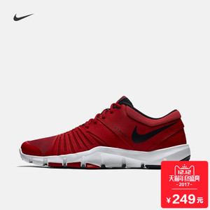 Nike/耐克 844401