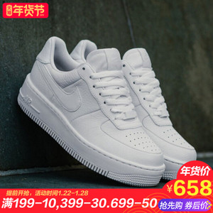 Nike/耐克 917588