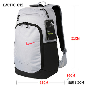 Nike/耐克 BA5170-012