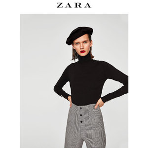 ZARA 05646123800-21