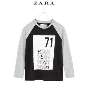 ZARA 04459790800-21