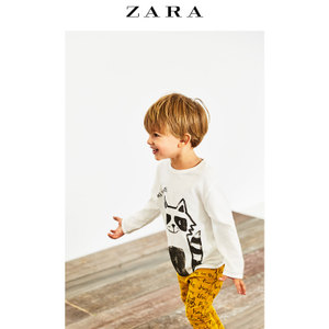 ZARA 03338085703-21