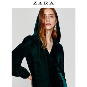 ZARA 02731244500-21