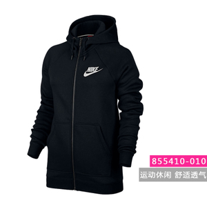 Nike/耐克 855410-010