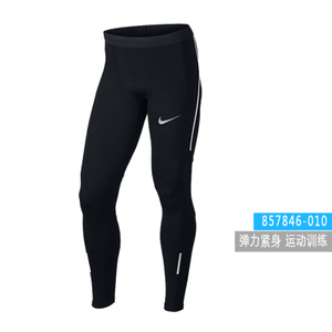 Nike/耐克 857846-010