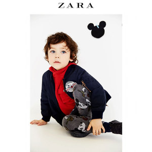 ZARA 03338097922-21