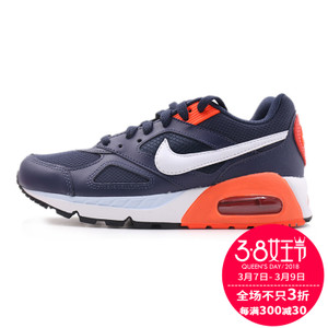 Nike/耐克 580519