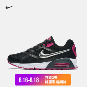 Nike/耐克 580519