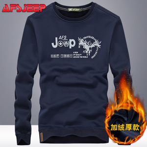 AFS-JEEP-79087B