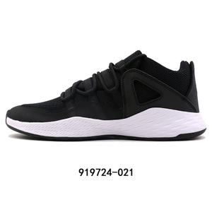 Nike/耐克 919724-021
