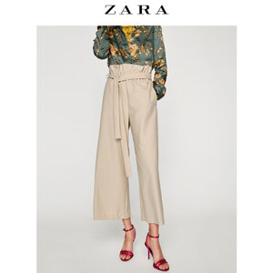 ZARA 09320220710-21