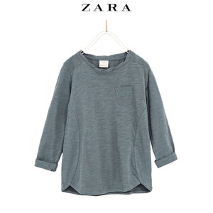 ZARA 07772121802-21