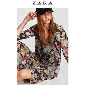 ZARA 08207429401-21