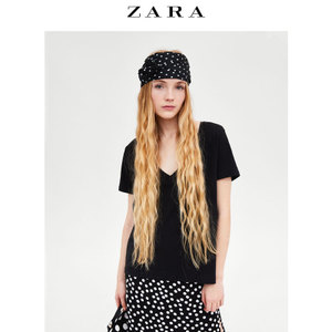 ZARA 04873270800-21