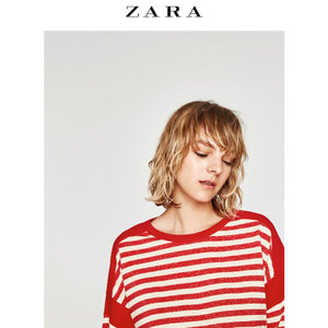 ZARA 01701270061-21