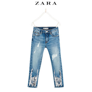 ZARA 04406709400-21