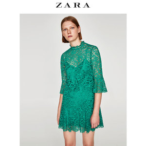 ZARA 04437256500-21