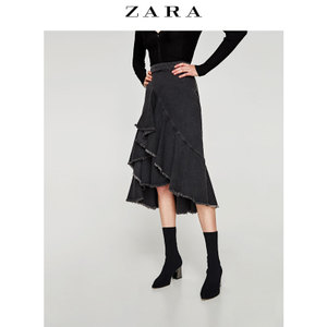 ZARA 06096223800-21