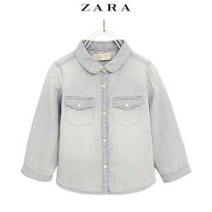 ZARA 03336133802-21