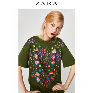 ZARA 05039287505-21