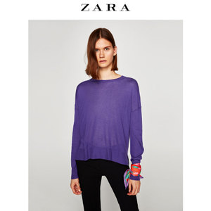 ZARA 01509105400-21