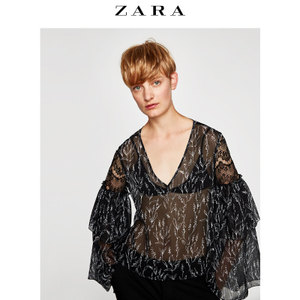 ZARA 00787223800-21