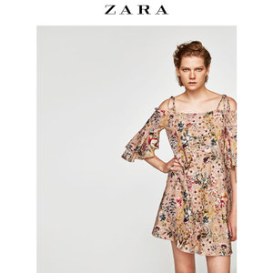 ZARA 08250818330-21