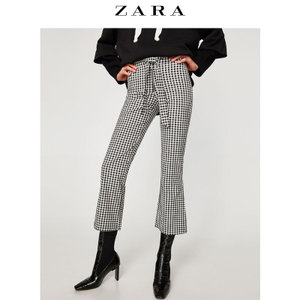 ZARA 07455306064-21