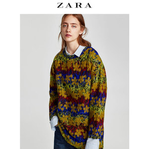 ZARA 02878222420-21