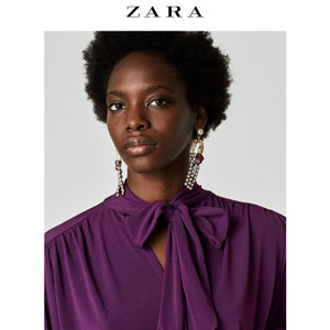 ZARA 05644230603-21