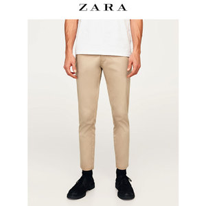 ZARA 00706150711-21