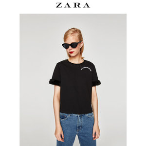 ZARA 05431271800-21