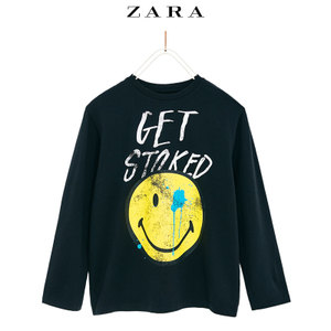 ZARA 04459795807-21