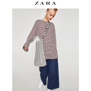 ZARA 01501276681-21