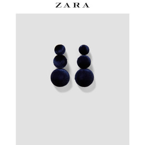 ZARA 04548206400-21