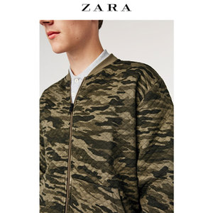 ZARA 09240310505-21