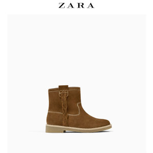 ZARA 13204203105-21