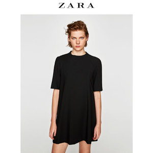 ZARA 07149271800-21