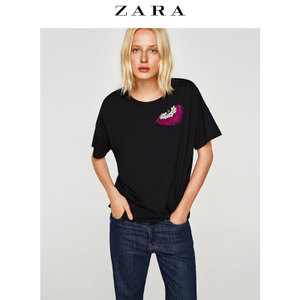 ZARA 02878221800-21