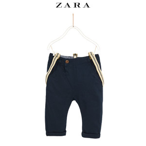 ZARA 03338556401-21