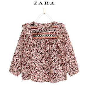 ZARA 03336012974-21