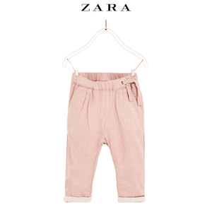 ZARA 03336024620-21